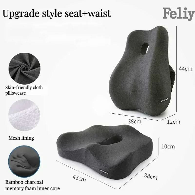 Ergonomisk Memory Foam Sittdyna – Ortopediskt Stöd för Rygg och Svank - Varuhuset24